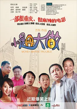 91精品国产高清久久久久久io